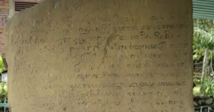 Batu Basurek Adityawarman