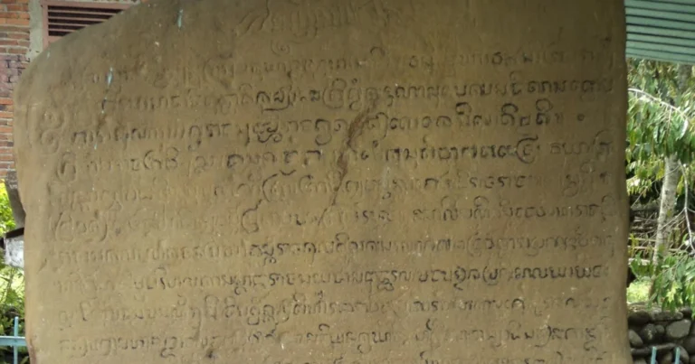 Batu Basurek Adityawarman